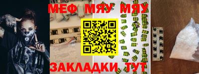 герыч Бугуруслан