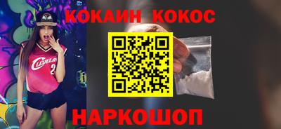 дживик Будённовск