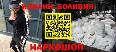 дживик Будённовск