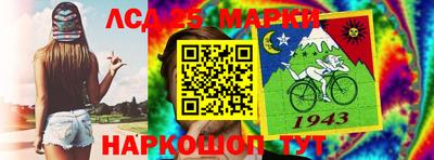 дживик Будённовск