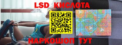 дживик Будённовск