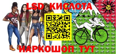 Альфа ПВП Бузулук