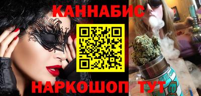 дживик Будённовск
