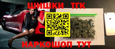 дживик Будённовск