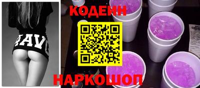 дживик Будённовск