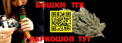 дживик Будённовск