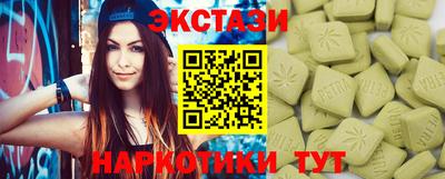 дживик Будённовск