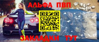 герыч Бугуруслан
