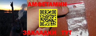 MDMA Камышлов