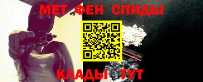 Альфа ПВП Бузулук