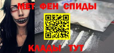 дживик Будённовск