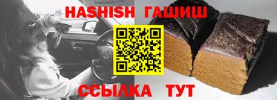 дживик Будённовск