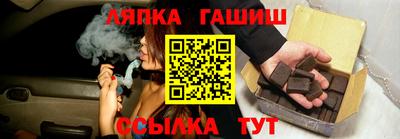 гашиш Кандалакша