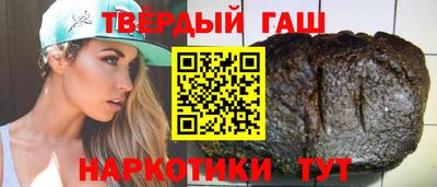 герыч Бугуруслан
