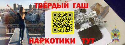 герыч Бугуруслан