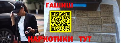 дживик Будённовск